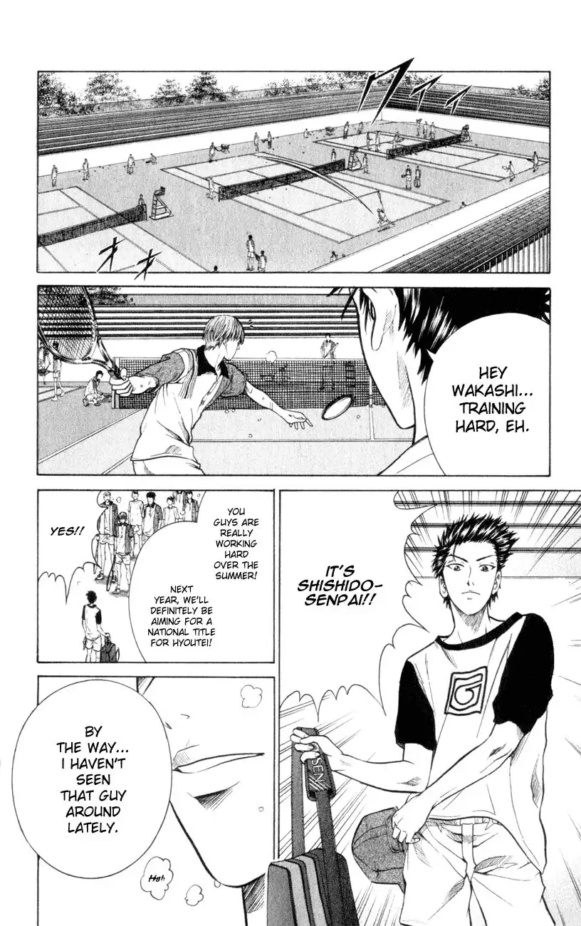 Prince of Tennis Chapter 242 2